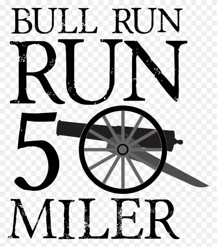 1692x1940 Bull Run Run 50 Miler Poster, Machine, Wheel, Axle HD PNG Download
