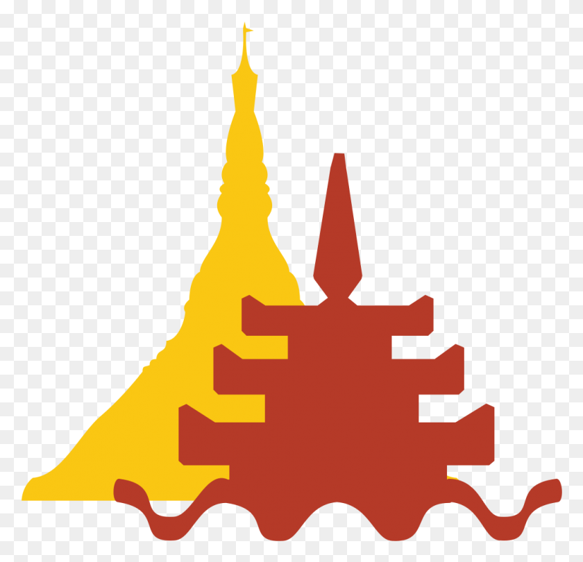 1006x968 Burmese Building Icon Myanmar Icon, Tree, Plant, Bonfire HD PNG Download