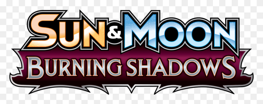 1200x420 Burning Shadows Burning Shadows Logo, Word, Text, Alphabet HD PNG Download