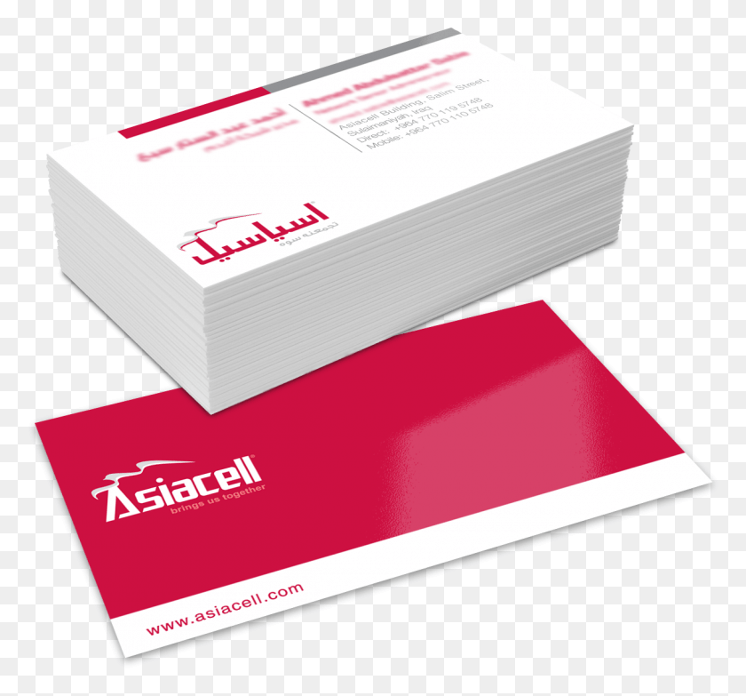 1209x1121 Business Card, Text, Paper HD PNG Download