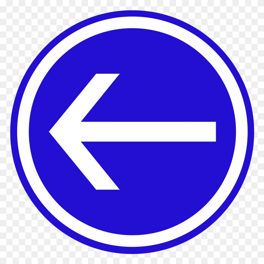 1252x1253 Buttonbackreturnstep Backarrowthe Direction Of Psychedelic Square, Symbol, Sign, Road Sign HD PNG Download