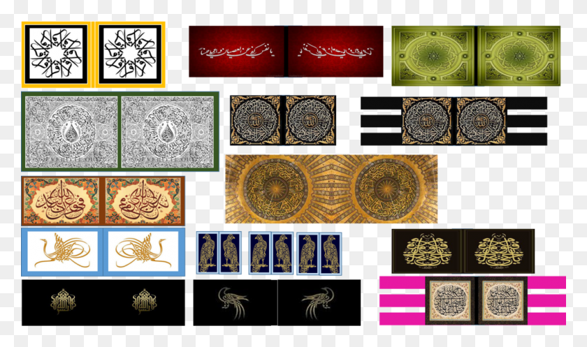 1024x575 Descargar Png / Banner Medieval Sarraceno, Collage, Cartel, Publicidad Hd Png