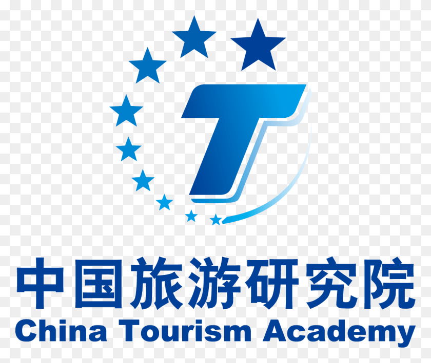 1181x983 Descargar Png / La Academia De Turismo De China Silvia Png