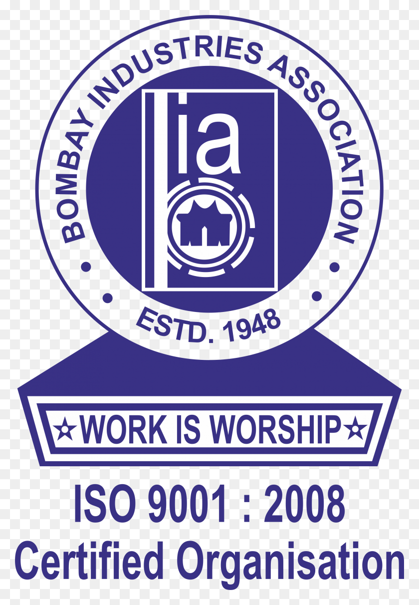 2331x3443 Логотип Журнала Индийской Ассоциации Детских Хирургов, Текст, Символ, Товарный Знак Png Скачать