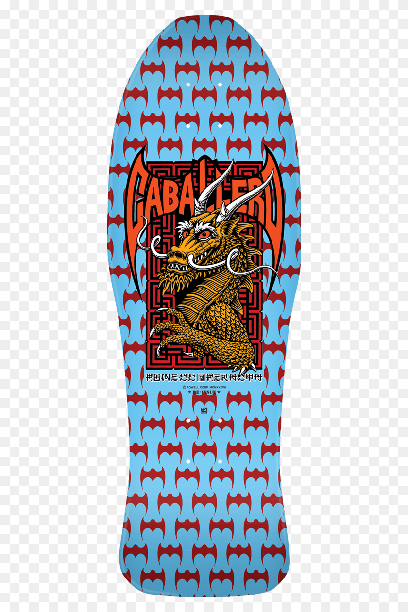 400x1200 Caballero Shape Powell Peralta Caballero, Poster, Advertisement, Flyer HD PNG Download