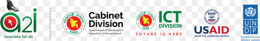 Cabinet Division Logo Transparent PNG