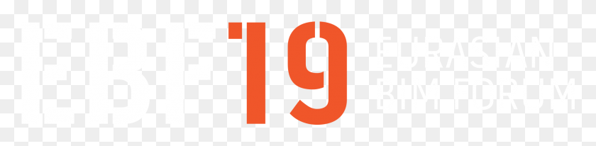 1879x353 Приглашение К Работе С Бумагами Графический Дизайн, Текст, Число, Символ Hd Png Скачать