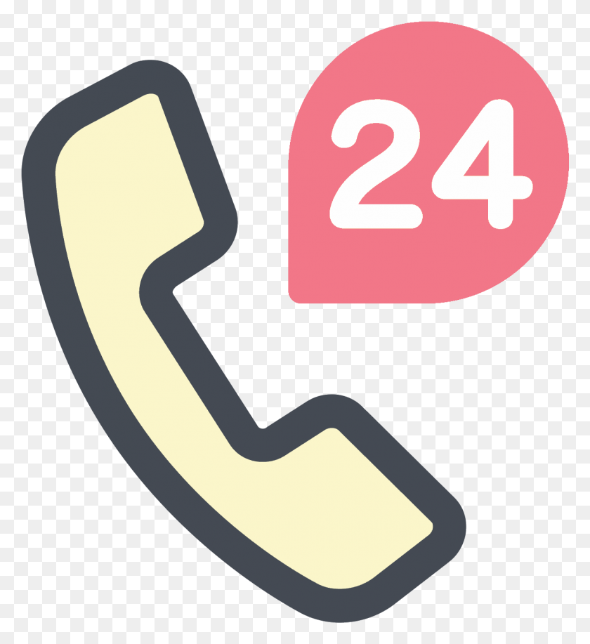 1214x1334 Call Logo, Number, Symbol, Text HD PNG Download