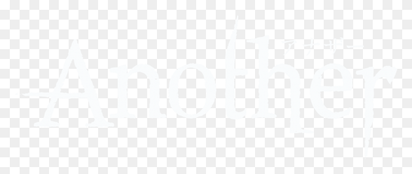 1281x483 Calligraphy, Text, Word, Label HD PNG Download