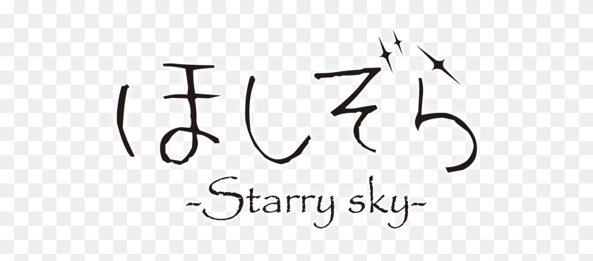 544x310 Calligraphy, Text, Label, Alphabet HD PNG Download