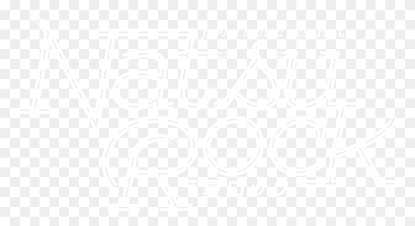 800x410 Calligraphy, White, Texture, White Board HD PNG Download