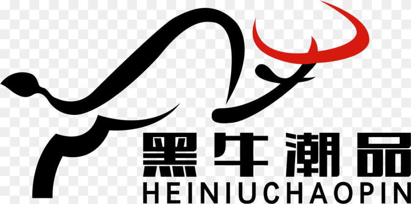 Calligraphy, Logo PNG