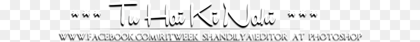 Calligraphy, Text Sticker PNG