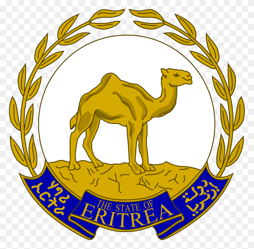 2000x1960 Верблюд Svg Логотип Арабского Государства Эритрея, Млекопитающее, Животное, Символ Hd Png Скачать