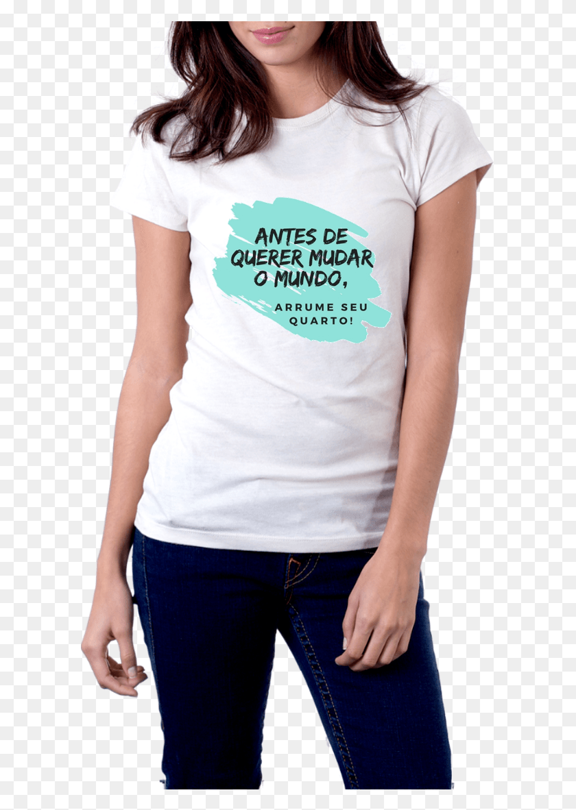 606x1122 Camisas Personalizadas So Uma Tima Forma De Demostrar, Одежда, Одежда, Человек Hd Png Скачать