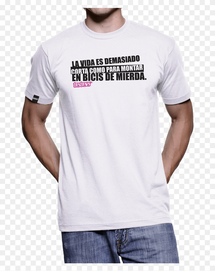 675x1001 Camiseta Blanca La Vida Es Demasiado Corta Para Montar T Shirt Logo Adventure Time, Clothing, Apparel, T-shirt HD PNG Download