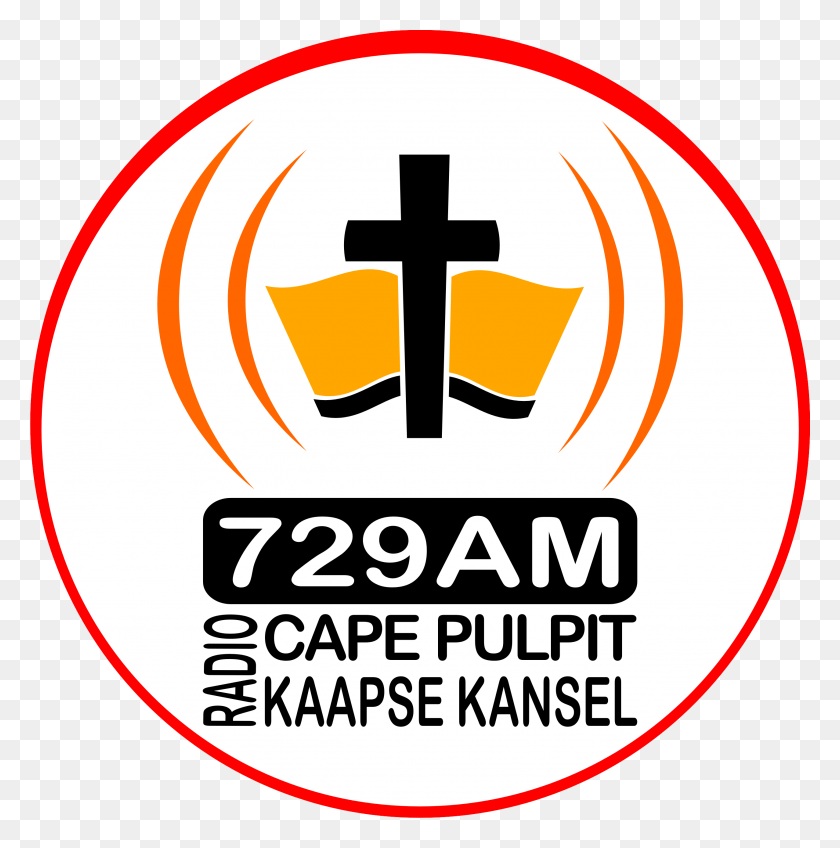 2556x2583 Cape Pulpit High Res Radio Pulpit, Logo, Symbol, Trademark HD PNG Download
