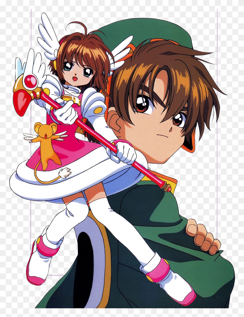 973x1286 Descargar Png Cardcaptor Sakura Cardcaptor Sakura, Comics, Libro, Manga Hd Png