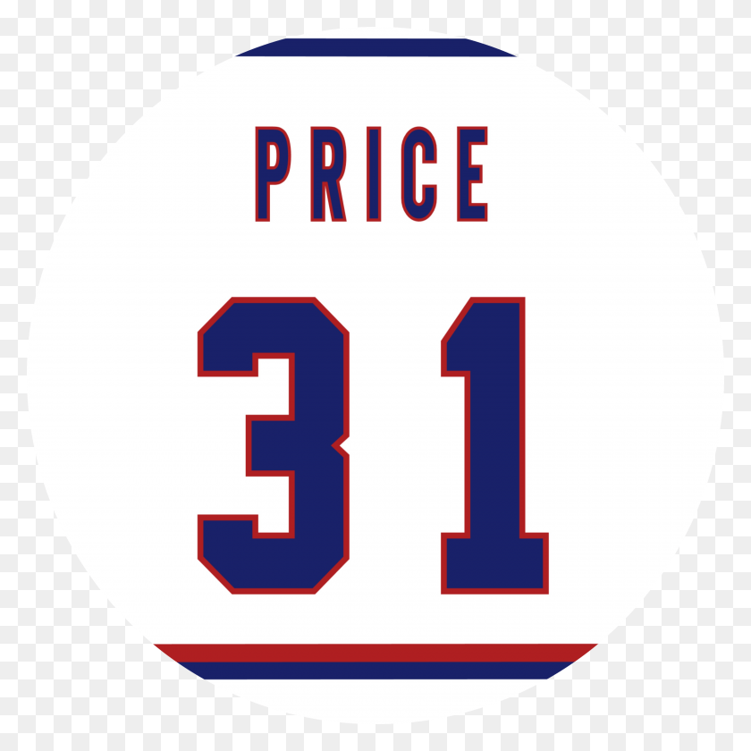 3600x3600 Carey Price Away Jersey By Puckstyle Circle, Number, Symbol, Text HD PNG Download