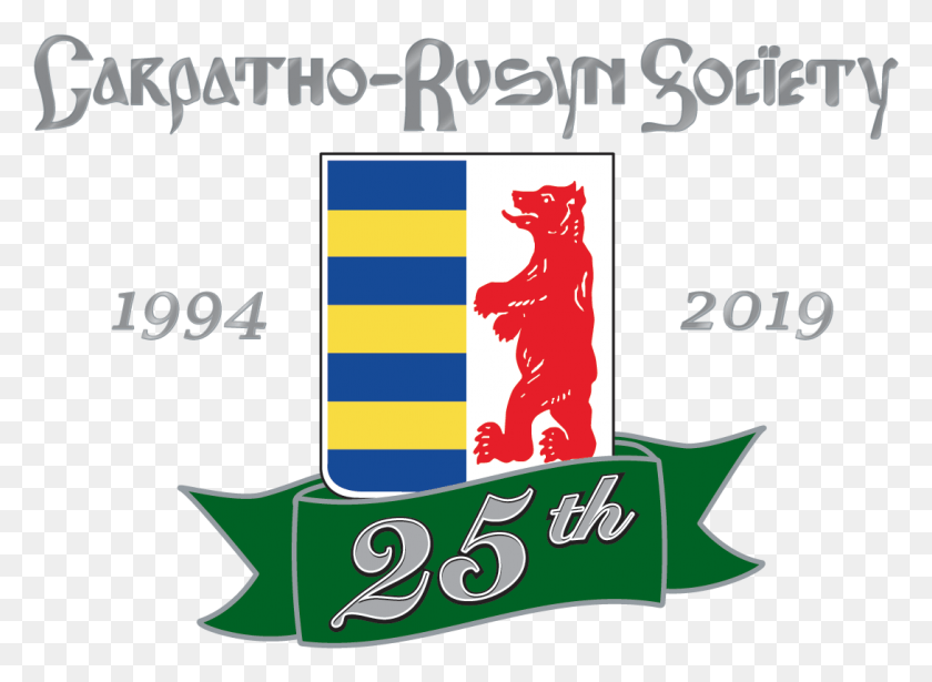 1089x776 Carpatho Rusyn Society39s 25th Anniversary Celebration Graphic Design, Text, Label, Number HD PNG Download