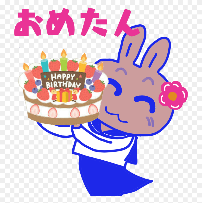 724x783 Cartoon, Birthday Cake, Cake, Dessert HD PNG Download