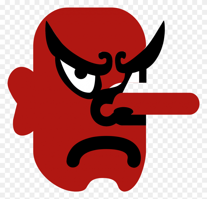 1584x1516 Cartoon, Text, Weapon, Weaponry HD PNG Download