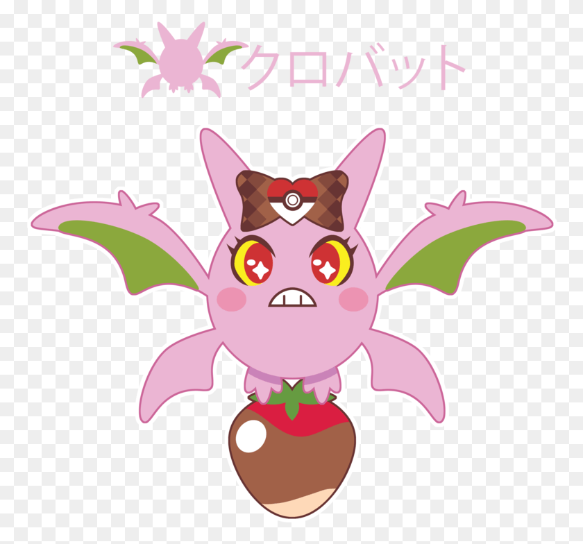 766x724 Cartoon, Graphics, Animal HD PNG Download