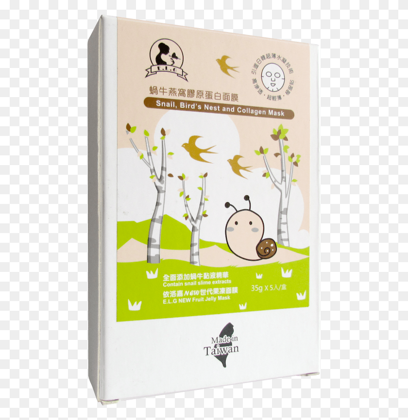 480x805 Cartoon, Poster, Advertisement, Flyer HD PNG Download