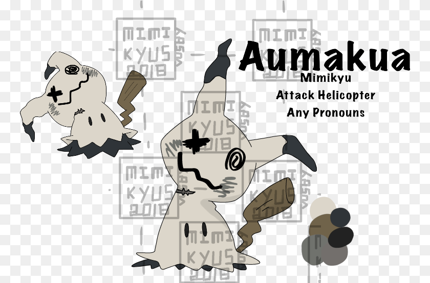 Cartoon, People, Person, Baby, Animal Sticker PNG