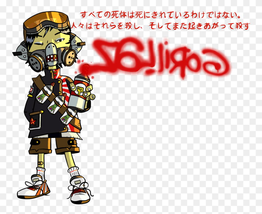 766x626 Persona Png / Personaje De Dibujos Animados Hd Png