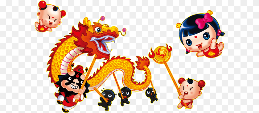 Cartoon Chinese Dragon Dance, Baby, Person, Face, Head PNG