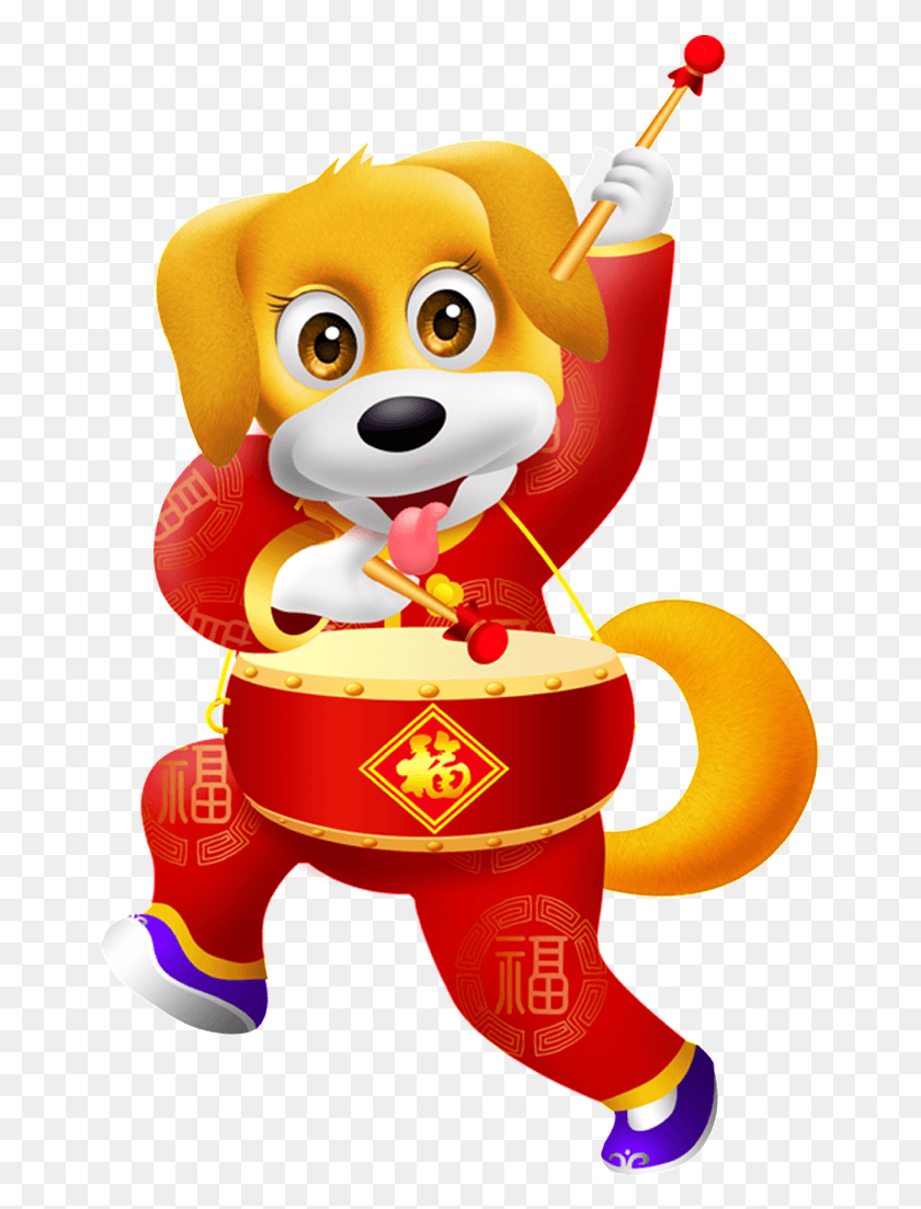 657x1043 Cartoon Dog Drums, Toy, Text, Beverage HD PNG Download