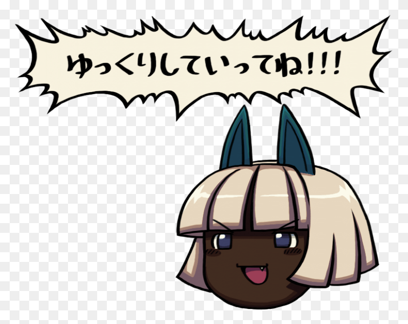 804x627 Cartoon Fictional Character Take It Easy Ms Fortune, Helmet, Clothing, Apparel HD PNG Download