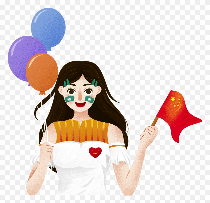1958x1892 Cartoon Girl Fresh Celebration And Psd Girl, Ball, Balloon, Person HD PNG Download