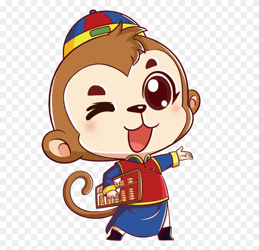 571x752 Cartoon Monkey Drawing Cute Cartoon Monkey Animated, Label, Text, Face HD PNG Download