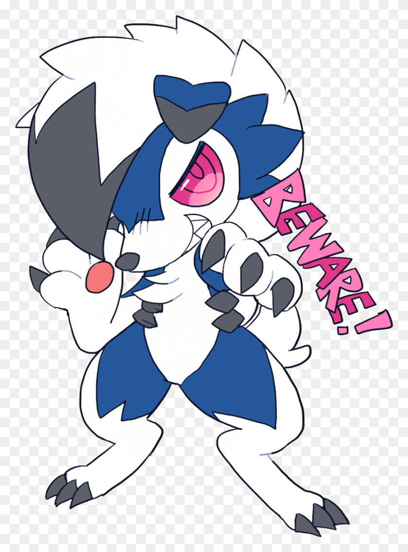 863x1192 Cartoon Moro The Shiny Lycanroc, Graphics, Pattern HD PNG Download