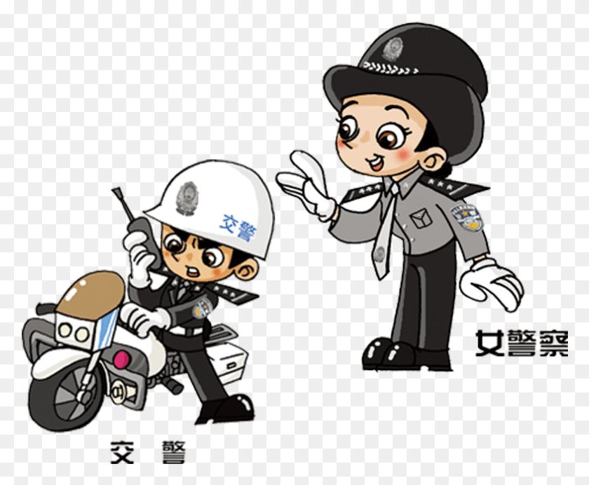 786x637 Cartoon Police Officer Gambar Kartun Polwan Cantik, Person, Human, Clothing HD PNG Download