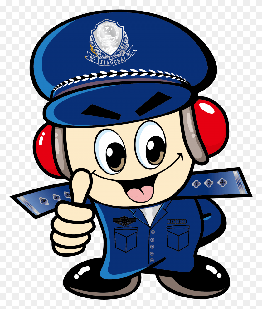 1755x2094 Мультфильм Полицейский Полицейский, Бейсболка, Кепка, Шляпа Png Скачать