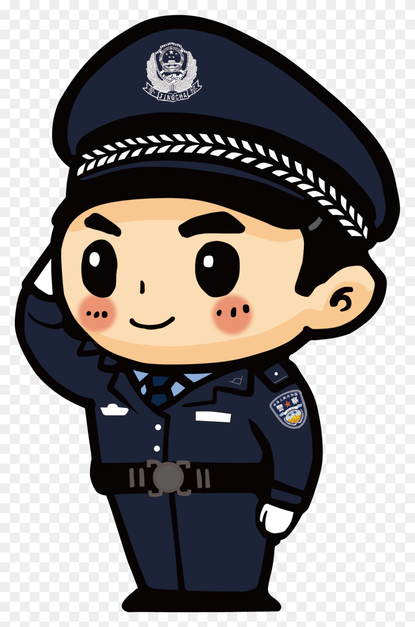 1060x1647 Descargar Png Oficial De Policía De Dibujos Animados Saludo A La Policía, Casco, Ropa, Vestimenta Hd Png