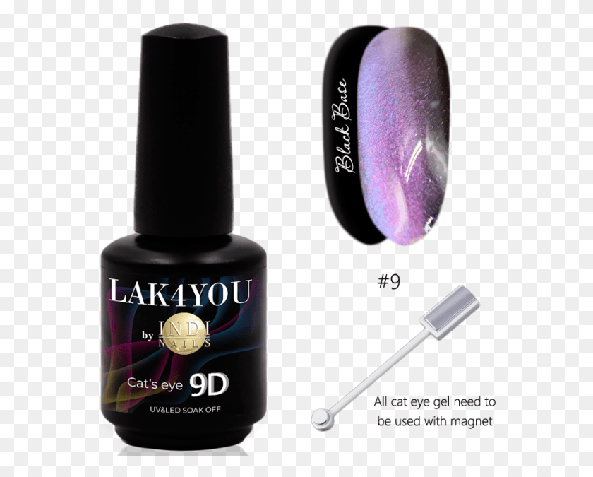 564x615 Cats Eye 9d Manicure, Cosmetics, Bottle, Perfume HD PNG Download