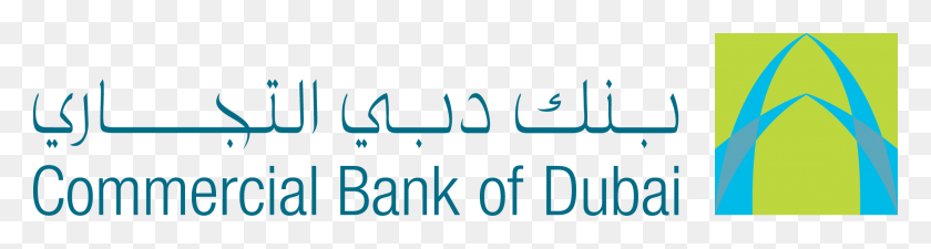 2170x461 Cbd 1 19 May 2015 Commercial Bank Of Dubai Logo, Text, Alphabet, Word HD PNG Download
