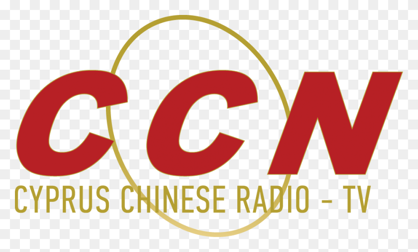 925x529 Ccn Cyprus Китайский Телевизор Графический Дизайн, Логотип, Символ, Товарный Знак Hd Png Скачать