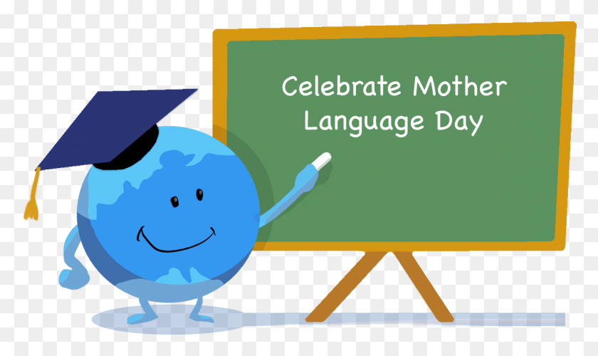 1165x658 Celebrate Mother Language Day By Joining The Google Mezhdunarodnij Den Rodnogo Yazika 2019, Text, Graphics HD PNG Download
