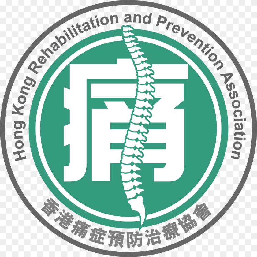 Central Labor Council Fresno, Logo, Disk Sticker PNG