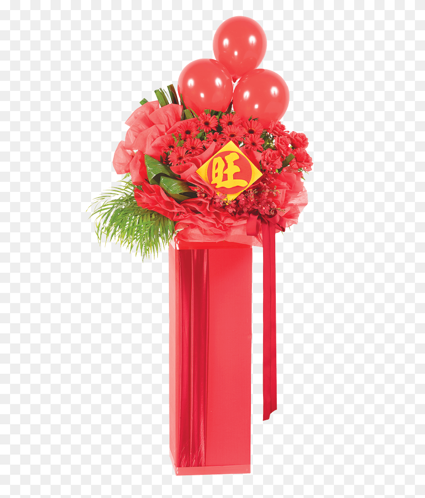 526x926 Centrepiece, Plant, Flower, Blossom HD PNG Download