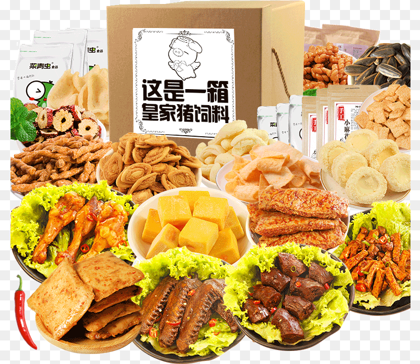 Chametz, Indoors, Restaurant, Cafeteria, Dish PNG