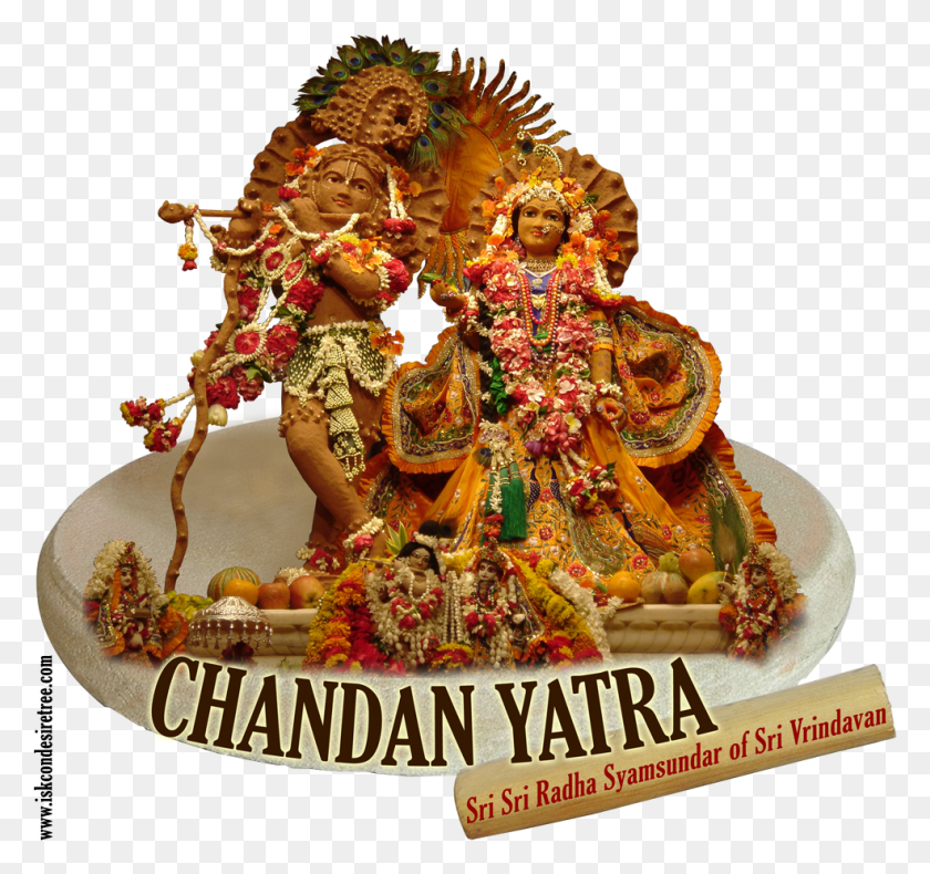 985x922 Descargar Png Chandan Yatra Logo Radha Syamsundar Plato, Festival, Multitud, Pastel De Cumpleaños Hd Png