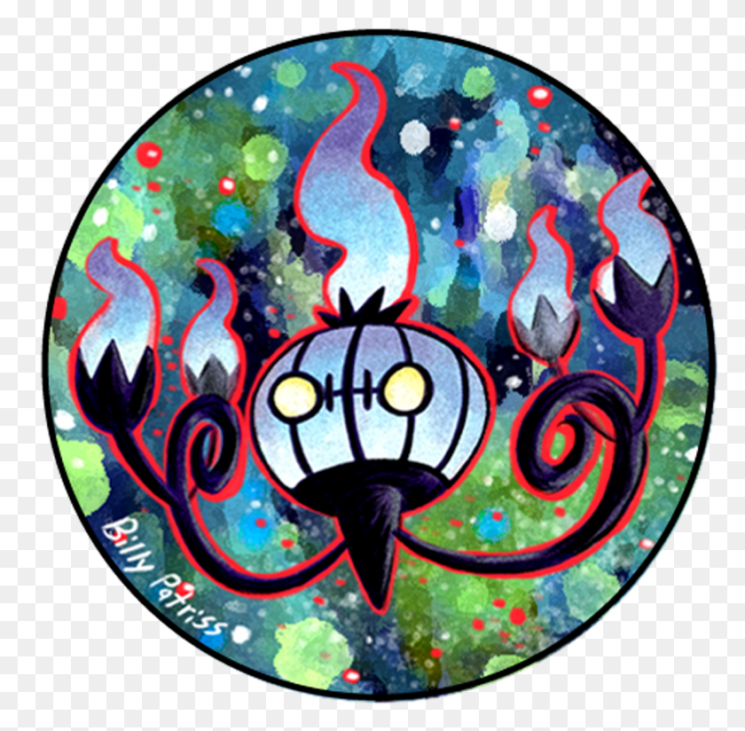 1186x1163 Chandelure Circle, Stained Glass, Sphere HD PNG Download