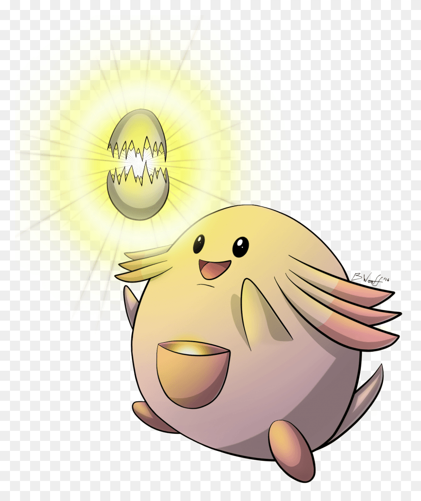 1536x1853 Chansey Used Soft Boiled By Freqrexy Cartoon, Sea Life, Animal, Clam HD PNG Download