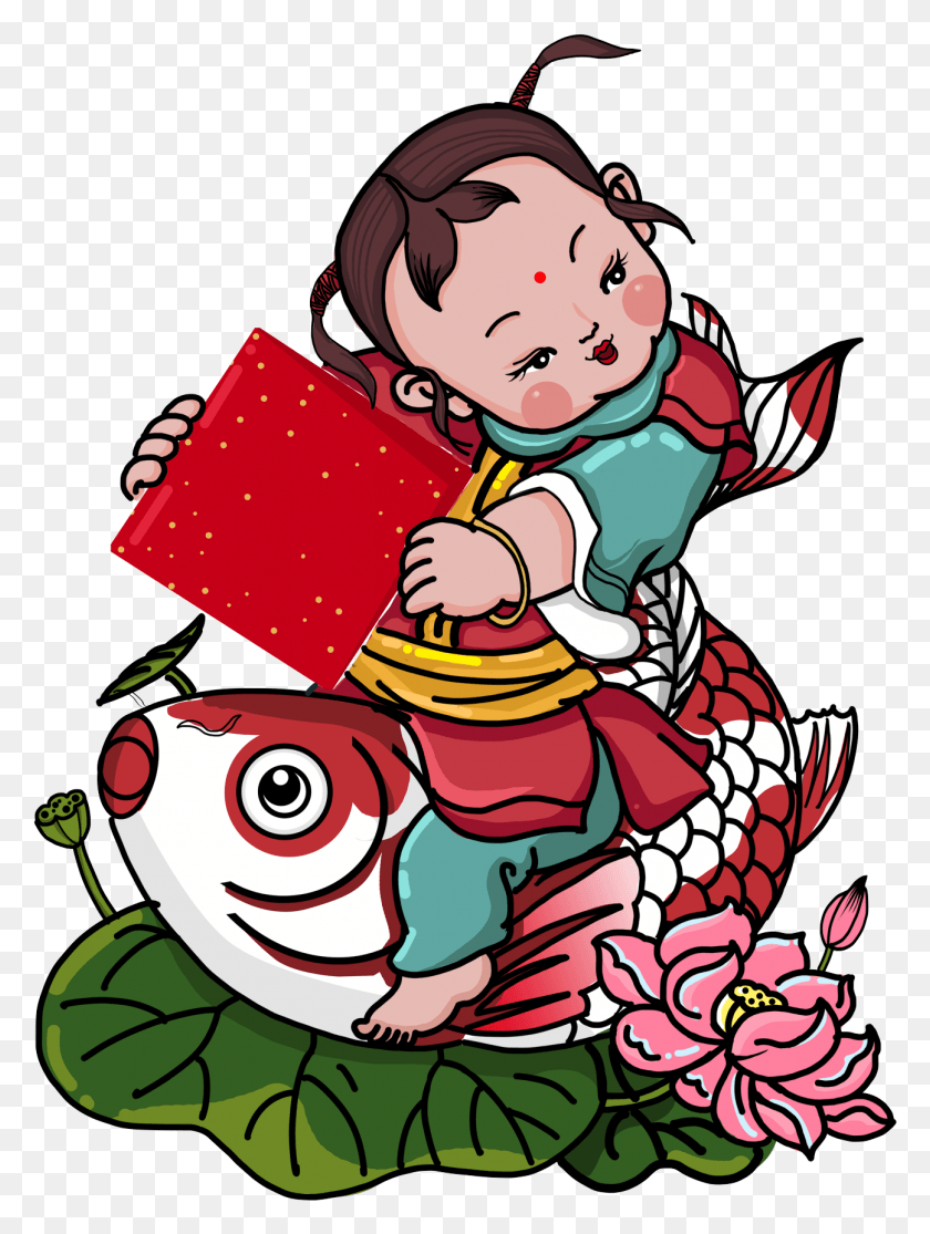 1295x1752 Descargar Png / Chao Man Cartoon Illustrator Año Nuevo Muñeca E Ilustración, Regalo, Gráficos Hd Png